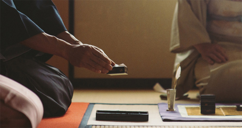 Cérémonie et culture de l'encens