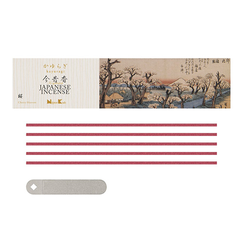 Cherry blossom 5 bâtons